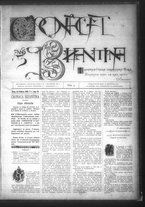 giornale/TO00182413/1883/Giugno/21