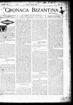 giornale/TO00182413/1883/Giugno/51