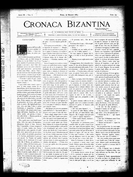 Cronaca bizantina