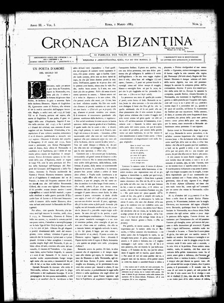 Cronaca bizantina