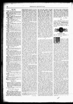 giornale/TO00182413/1883/Novembre/14