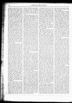 giornale/TO00182413/1883/Ottobre/10