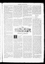 giornale/TO00182413/1883/Ottobre/3