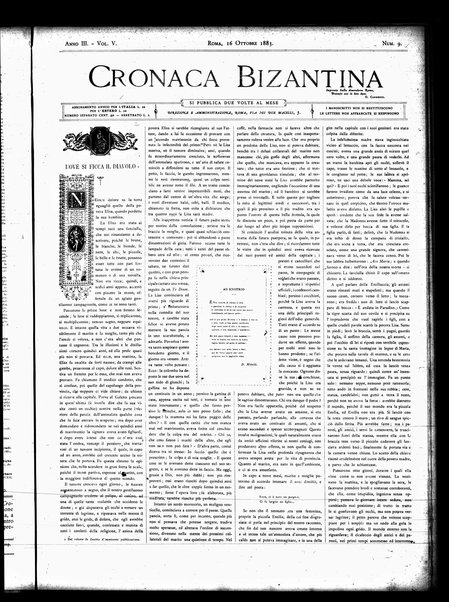 Cronaca bizantina