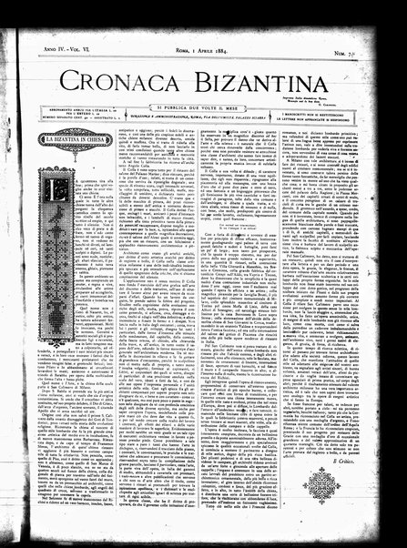 Cronaca bizantina