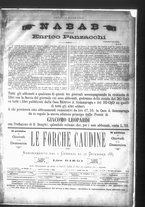 giornale/TO00182413/1884/Dicembre/111