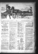 giornale/TO00182413/1884/Dicembre/33