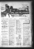giornale/TO00182413/1884/Dicembre/37