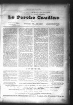 giornale/TO00182413/1884/Dicembre/59