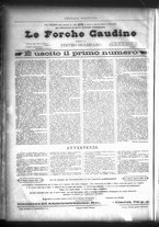 giornale/TO00182413/1884/Dicembre/64