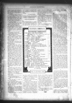 giornale/TO00182413/1884/Dicembre/70