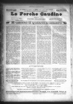 giornale/TO00182413/1884/Dicembre/72