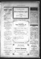 giornale/TO00182413/1884/Dicembre/83
