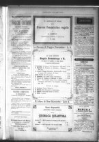 giornale/TO00182413/1884/Dicembre/91
