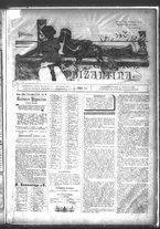 giornale/TO00182413/1884/Dicembre/97
