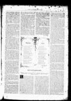 giornale/TO00182413/1884/Febbraio/7