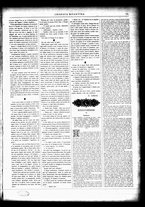 giornale/TO00182413/1884/Giugno/15