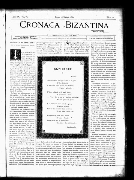 Cronaca bizantina