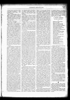 giornale/TO00182413/1884/Luglio/9