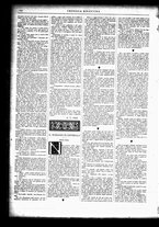 giornale/TO00182413/1884/Novembre/14