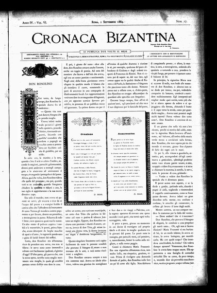 Cronaca bizantina