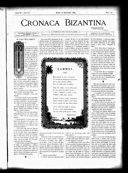 Cronaca bizantina