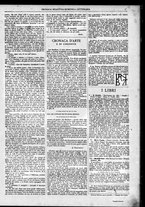 giornale/TO00182413/1885/Dicembre/15