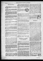 giornale/TO00182413/1885/Dicembre/26
