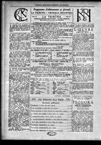 giornale/TO00182413/1885/Dicembre/32