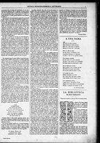 giornale/TO00182413/1885/Dicembre/5