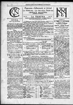 giornale/TO00182413/1885/Dicembre/8