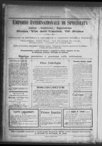 giornale/TO00182413/1885/Marzo/32