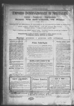giornale/TO00182413/1885/Marzo/36