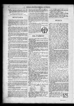 giornale/TO00182413/1885/Novembre/12