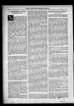 giornale/TO00182413/1885/Novembre/14