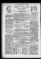 giornale/TO00182413/1885/Novembre/18