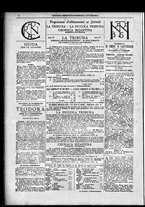 giornale/TO00182413/1885/Novembre/26