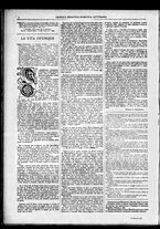 giornale/TO00182413/1886/Febbraio/18