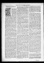 giornale/TO00182413/1886/Febbraio/20