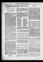 giornale/TO00182413/1886/Febbraio/26