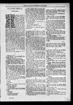 giornale/TO00182413/1886/Febbraio/27