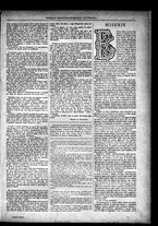 giornale/TO00182413/1886/Febbraio/5