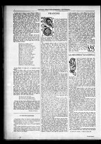 giornale/TO00182413/1886/Marzo/12