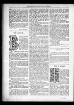 giornale/TO00182413/1886/Marzo/14