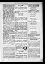 giornale/TO00182413/1886/Marzo/15
