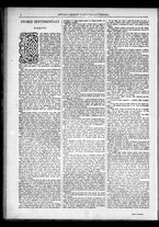 giornale/TO00182413/1886/Marzo/22