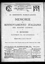 giornale/TO00182413/1886/Marzo/24