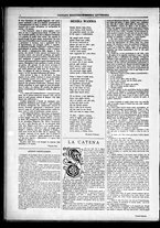 giornale/TO00182413/1886/Marzo/4
