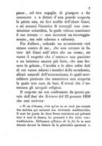 giornale/TO00182419/1864/V.3/00000071