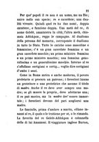 giornale/TO00182419/1864/V.3/00000239